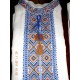 Ukrainian hand embroidered linen shirt for men Ethnic cross stitch blue yellow embroidery White slavic wedding costume Easter gift Ukrainian hand embroidered linen shirt for men Ethnic cross stitch blue yellow embroidery White slavic wedding costume Easter gift
