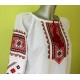 Ukrainian embroidered blouse for women Slavic red black embroidery White ethnic wedding costume Folk outfit for lady Christmas gift Ukrainian embroidered blouse for women Slavic red black embroidery White ethnic wedding costume Folk outfit for lady Christmas gift